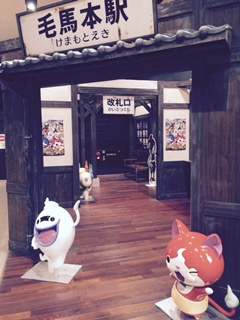 ケマモト駅画像 ケマモト駅画像