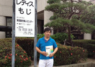 AFT色彩検定テキスト画像 AFT色彩検定テキスト画像