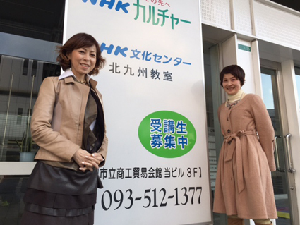 色彩講座熊本画像 色彩講座熊本画像
