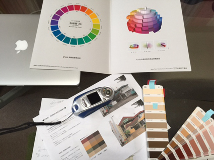 colorschool kumamoto colorschool kumamoto