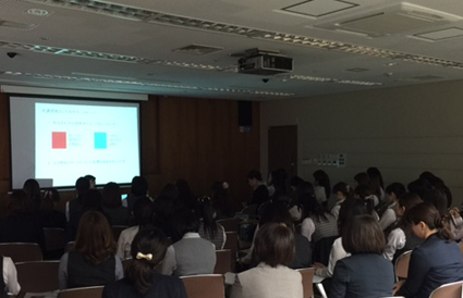 colorseminor kumamoto colorseminor kumamoto