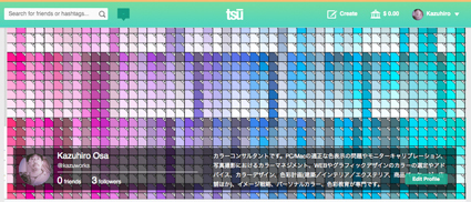 tsuトップ画像熊本 tsuトップ画像熊本