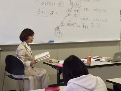色彩心理熊本画像 色彩心理熊本画像
