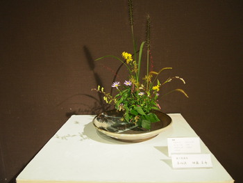 本日のお花 【10月10日】