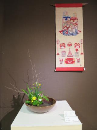 本日のお花 【3月2日】 本日のお花 【3月2日】