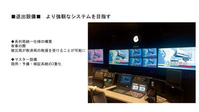 週報No.46 6月2日号 週報No.46 6月2日号