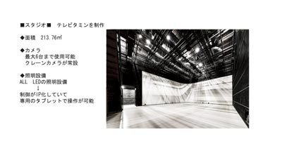 週報No.46 6月2日号 週報No.46 6月2日号