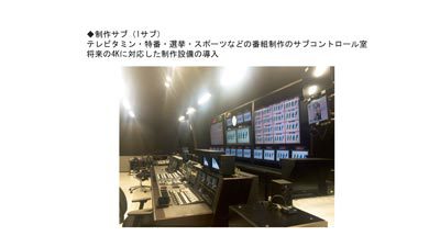 週報No.46 6月2日号 週報No.46 6月2日号