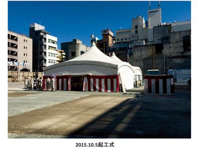 週報No.47 6月9日号 週報No.47 6月9日号