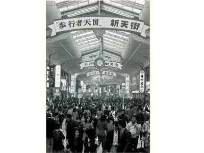 週報No.47 6月9日号 週報No.47 6月9日号