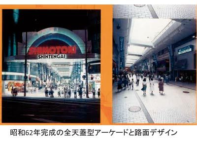 週報No.47 6月9日号 週報No.47 6月9日号