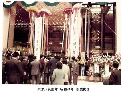 週報No.47 6月9日号 週報No.47 6月9日号