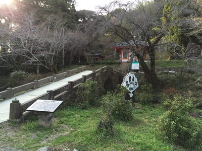 自動車整備組合　植木支部青年部にて「小野泉水公園」の清掃活動