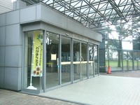 熊本市公用車の車検整備（マツダ　スクラムバン編） 2014/09/30 16:49:11