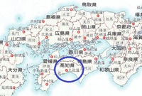 平成２７年度　研修旅行　２日日（四国）～自動車整備工業共同組合青年部～ 2015/06/16 18:39:19