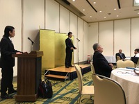 極真会館 全国協議会 2019/04/07 19:11:43