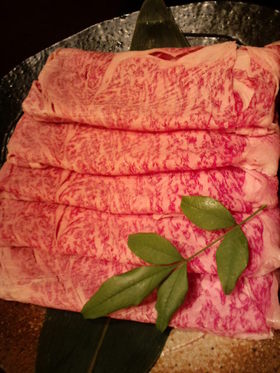 肉三昧
