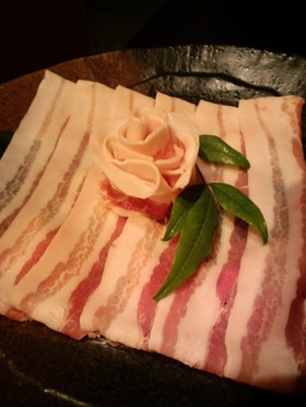 肉三昧
