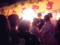 2010年08月07日