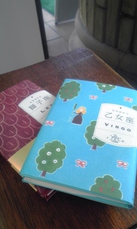 2010年08月20日