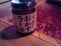 2010年08月02日
