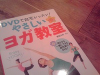 2010年08月04日