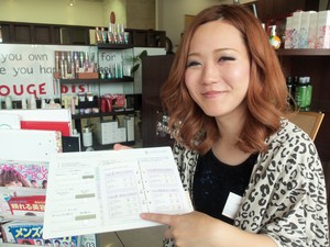 自分に合うシャンプーって?