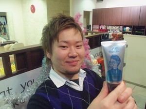 大人気です!!!