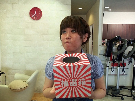 残り1週間きりました!!