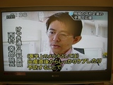 テレビ熊本でけやき通り歯科医院の託児が取り上げられました。