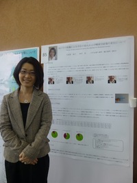 九州矯正歯科学会で「あいうべ」による舌位の変化について発表
