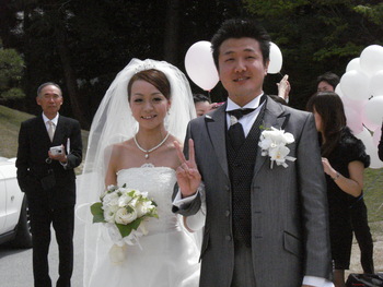 おめでとう！