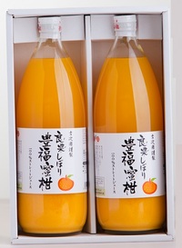 隠れた人気商品