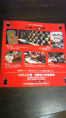 プレゼント