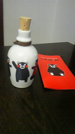 プレゼント