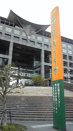 福岡春日