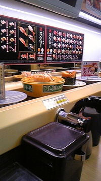 スシロー