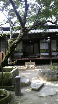 夏目漱石内坪井旧居