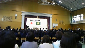 中学校入学式