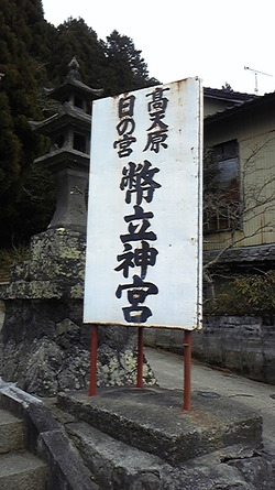 お礼参り
