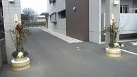 来年に向けて