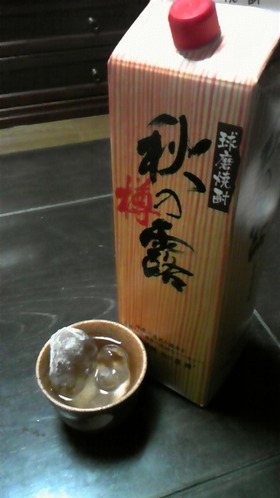 焼酎