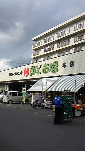お買い物