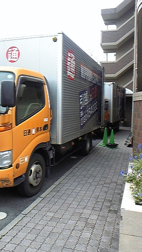 退去