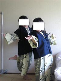 みかどホテル２