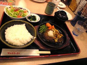 ●ガッツロースステーキ！美味しいぞ！