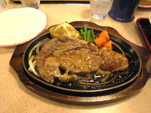 ●ガッツロースステーキ！美味しいぞ！