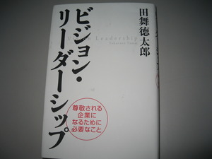 読書せねば・・・。