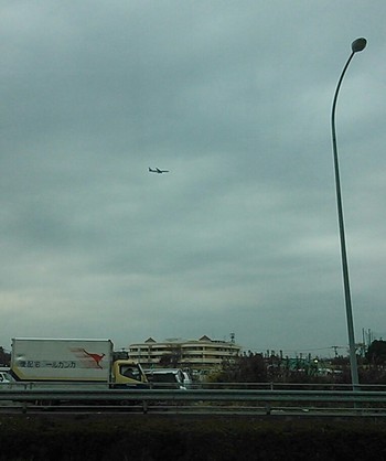 カタマリが空を飛ぶ・・・