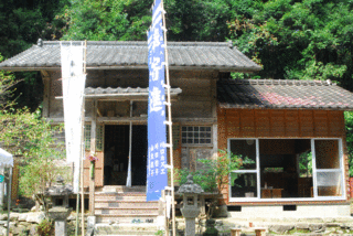 宝蛇寺観音・相良33観音めぐり 27番